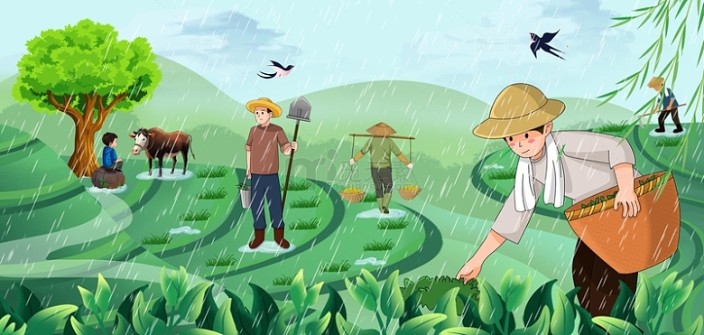 农忙谷雨时节气节