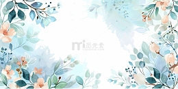 蓝色花草边框