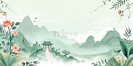 春天树木云雾山水