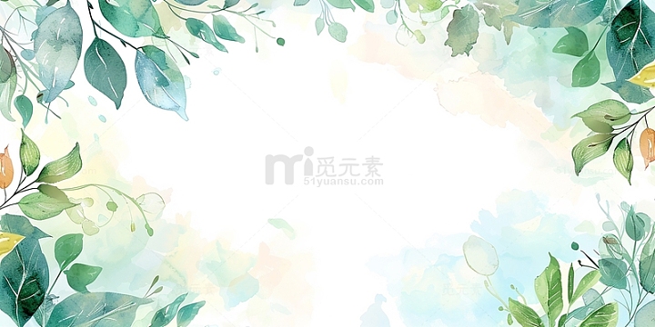春天花草边框