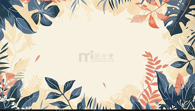 做旧复古植物边框