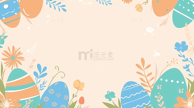 扁平插画复活节背景