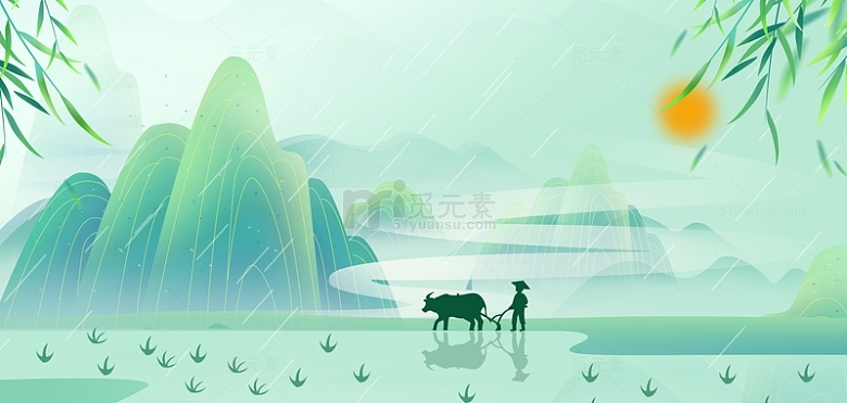 中国风谷雨24节气手绘绿色海报背景
