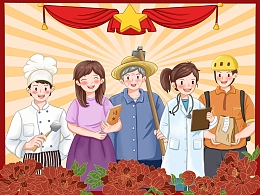 51五一劳动节劳动人民扁平人物手绘牡丹花