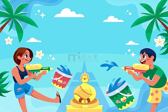 互相泼水祈福泼水节