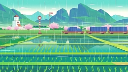 卡通插画谷雨农田素材