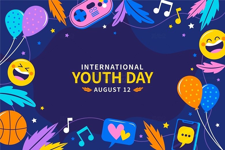 国际青年日庆祝活动海报