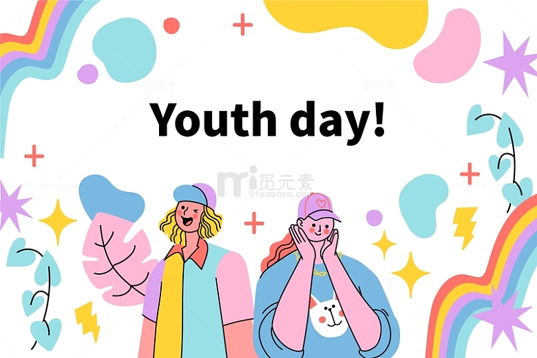 青年节青少年庆祝活动插图