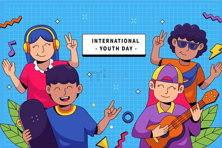 开心庆祝国际青年日插图
