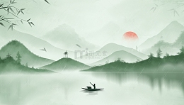 手绘中国风墨绿水墨山水画海报背景