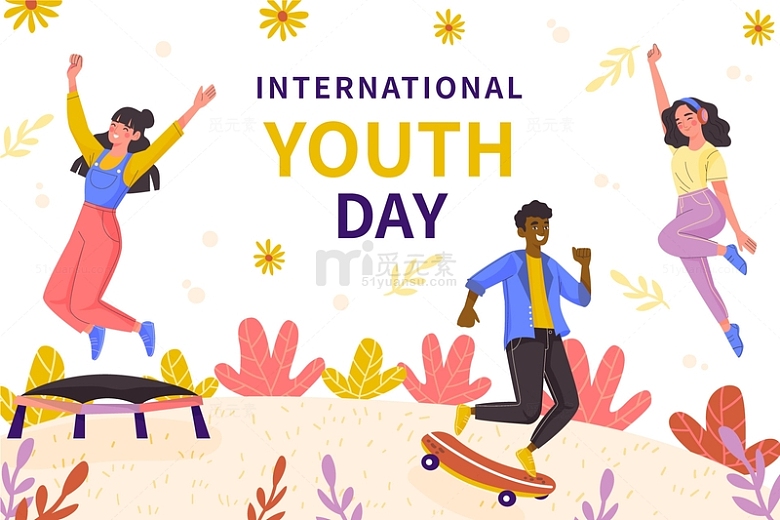 国际青年日人物花朵创意插画