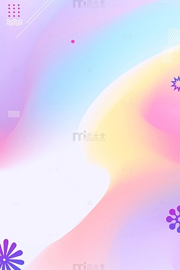 彩绘卡通彩色撞色光晕效果背景