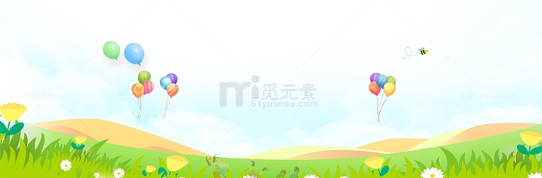 卡通彩绘草丛花丛山丘气球白云