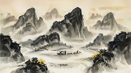 磅礴大气水墨山水画插图1