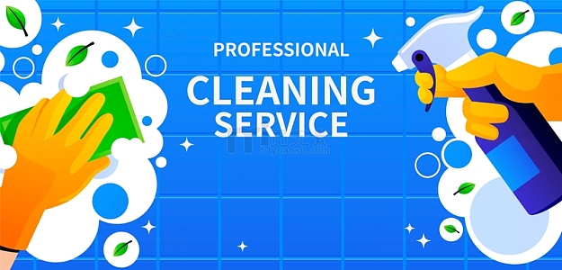 清洁服务宣传海报banner
