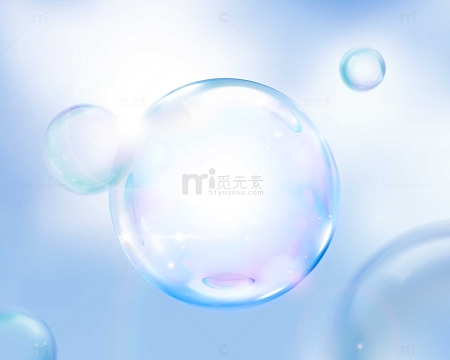 蓝色清澈的补水泡泡