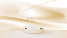 米白色奶油展台