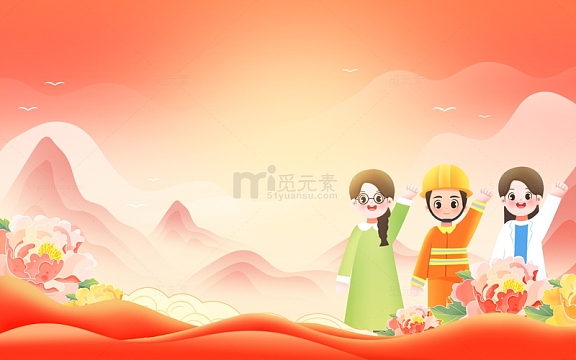 劳动节劳动者插画横版海报背景