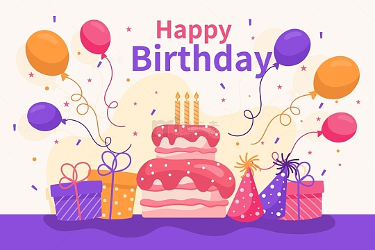 生日庆祝派对插图