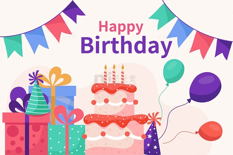 生日庆祝蛋糕气球插图