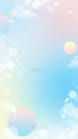 蓝色小清新弥散风简约背景