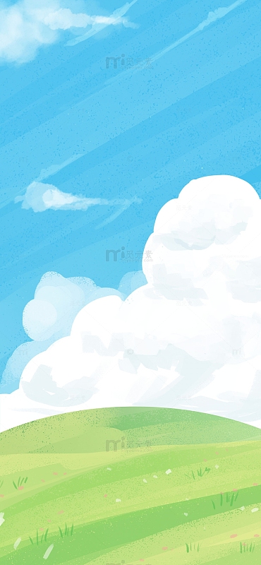立夏卡通草地草坡蓝天白云背景