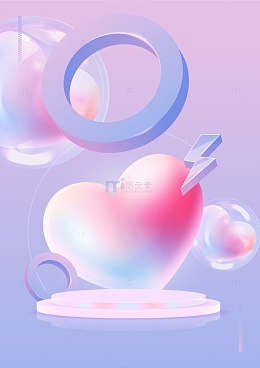 情人节爱心背景