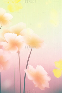 花朵渐变虚幻背景