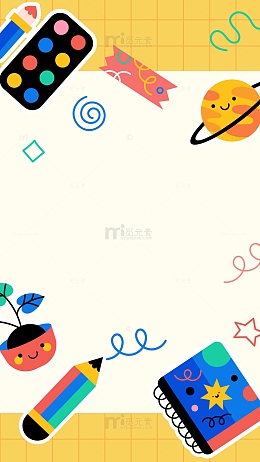 卡通绘画涂鸦用品