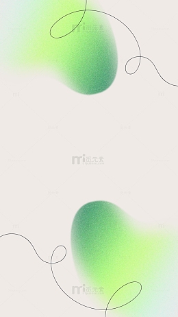 绿色弥散海报