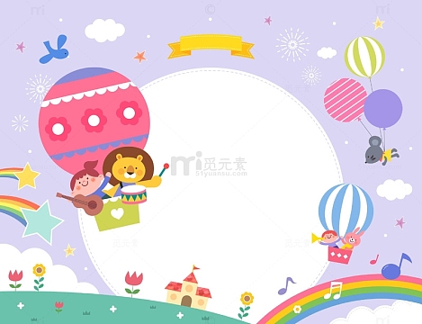 天空中漂浮的热气球