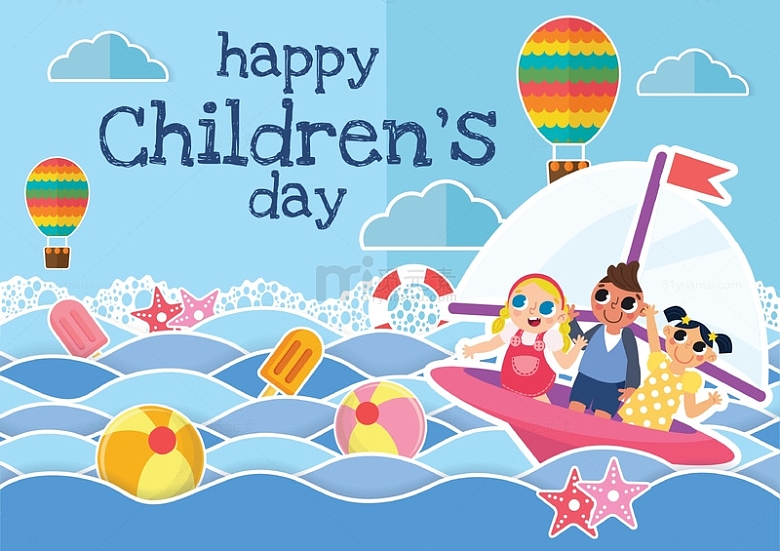 坐着轮船庆祝儿童节的孩子们