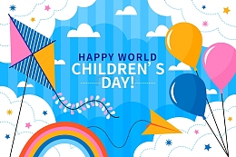 庆祝世界孩童日
