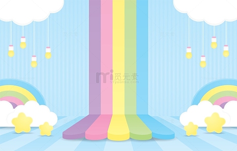 甜美的彩色彩虹与云背景展示舞台