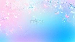 蓝色渐变唯美蝴蝶背景