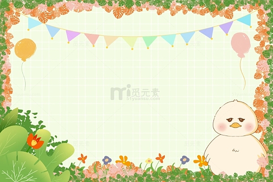卡通植物节日手绘边框花草插画背景
