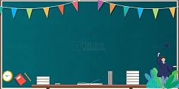 黑板彩旗背景