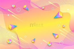 色彩鲜艳的销售海报背景