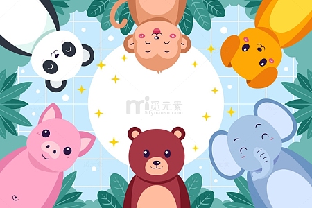 开心的卡通动物