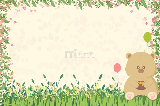 卡通植物手抄报背景板手绘边框花草小熊插画