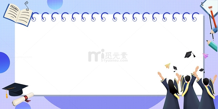 卡通学士服人物蓝色边框背景