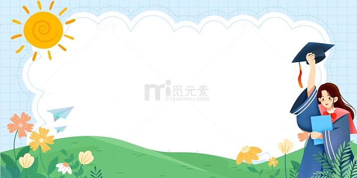 绿色草坪花草人物边框背景
