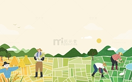 田间劳作的农民