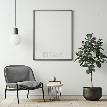 家居场景海报背景素材
