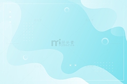 不规则图形装饰流畅线条浅蓝色背景