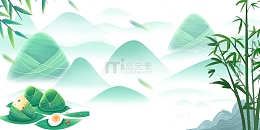 端午节绿色水墨山峰粽子背景