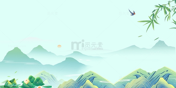 端午节青山绿水背景