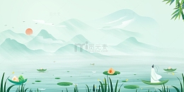 端午节人物江上行舟背景