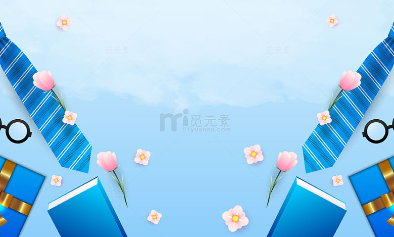 父亲节的蓝色礼物父亲节教师节本子领带元素图片