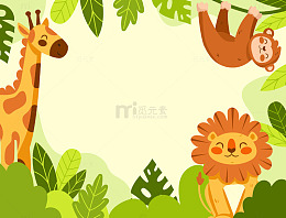 树林中活泼的小动物